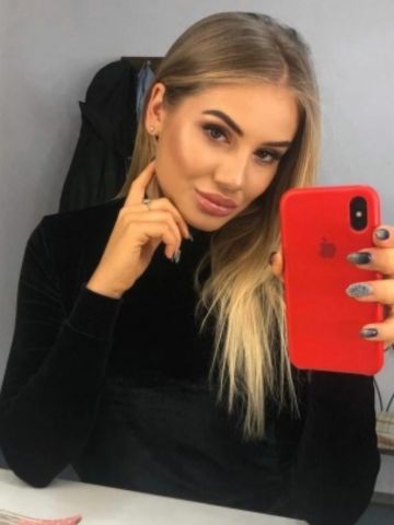 Анкета проститутки Милослава, 23 года